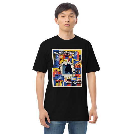 Certified Rare — Heavyweight Tee